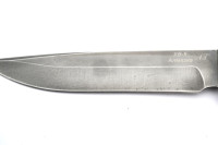 Нож "Коршун", ХВ-5, граб  