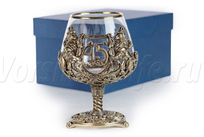 Бокал для коньяка "Юбилейный 45"