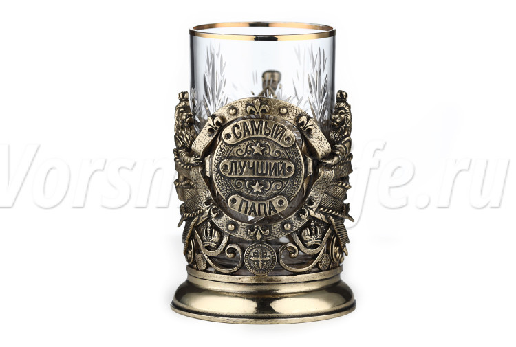 Подстаканник "Самый лучший папа"  